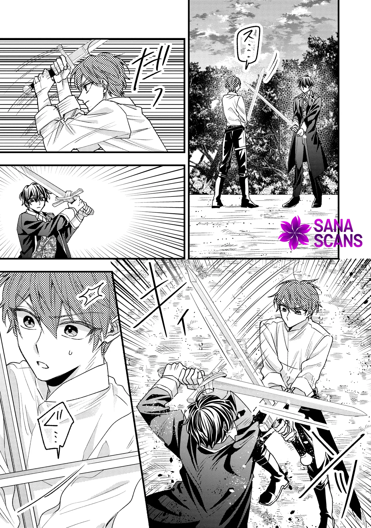 Zense Furyou no Akuyaku Reijou Nanoni, Yandere Ouji kara no Dekiai Route Nante Kiitenai! Chapter 5 Page 23