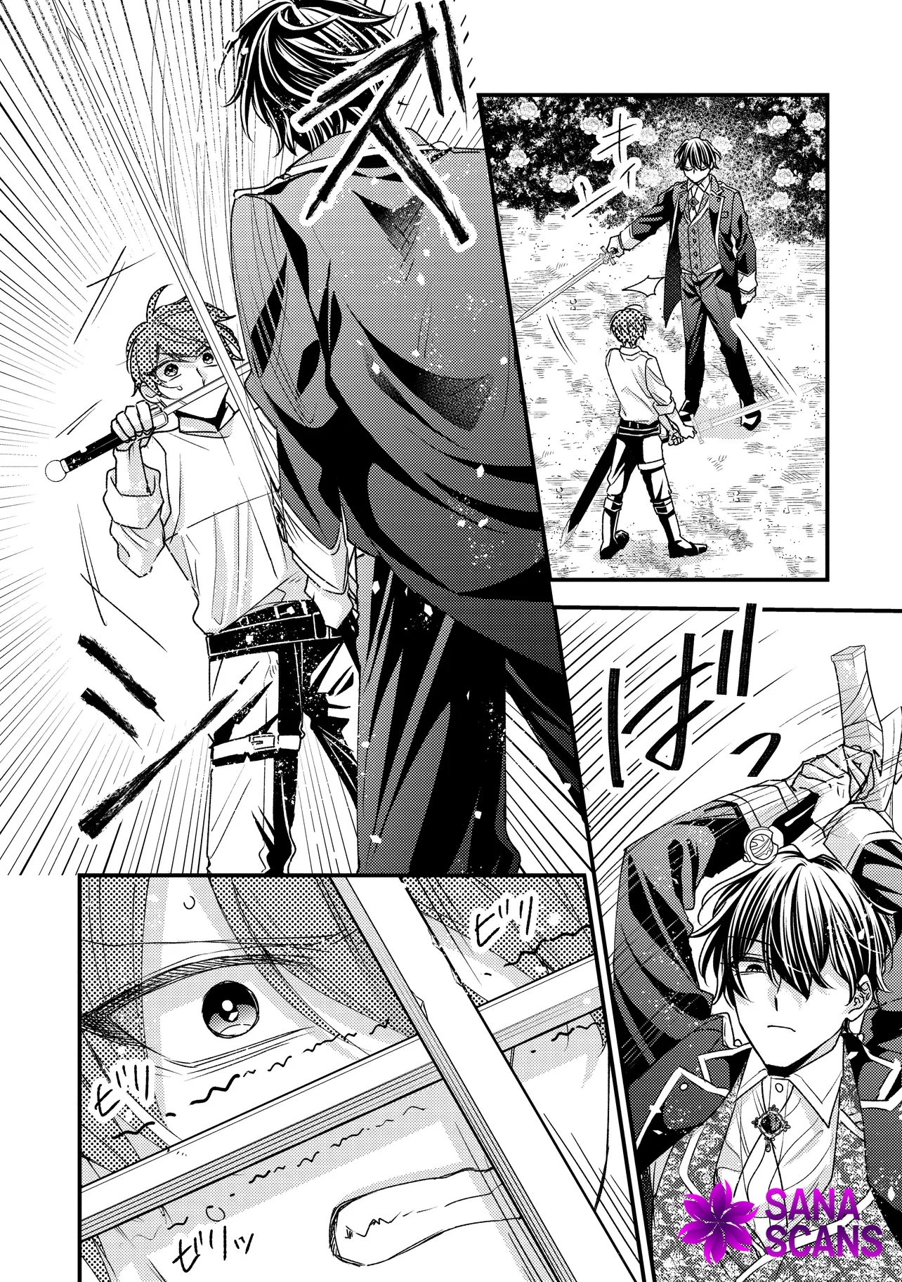Zense Furyou no Akuyaku Reijou Nanoni, Yandere Ouji kara no Dekiai Route Nante Kiitenai! Chapter 5 Page 24