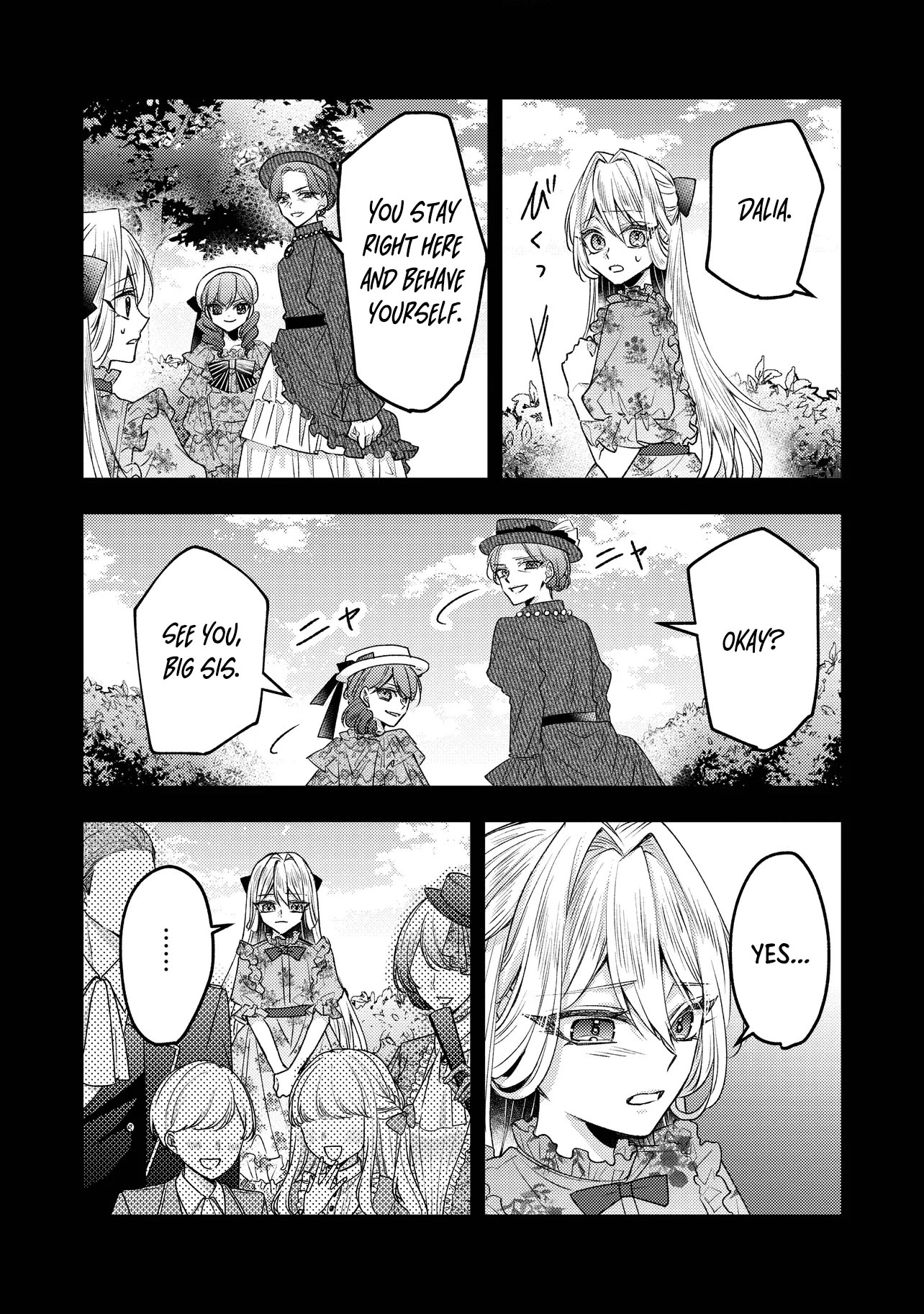 Zense Furyou no Akuyaku Reijou Nanoni, Yandere Ouji kara no Dekiai Route Nante Kiitenai! Chapter 2 Page 11