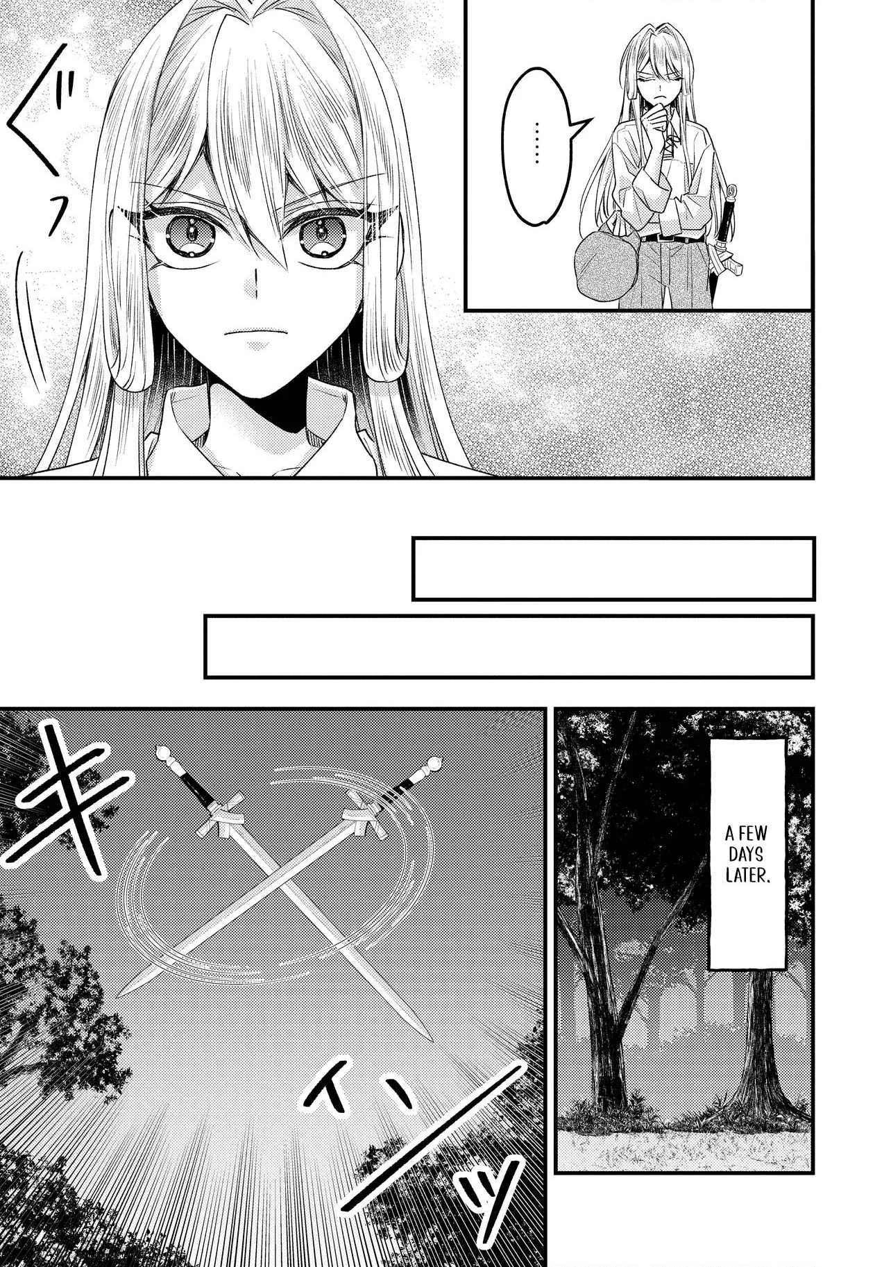 Zense Furyou no Akuyaku Reijou Nanoni, Yandere Ouji kara no Dekiai Route Nante Kiitenai! Chapter 2 Page 15
