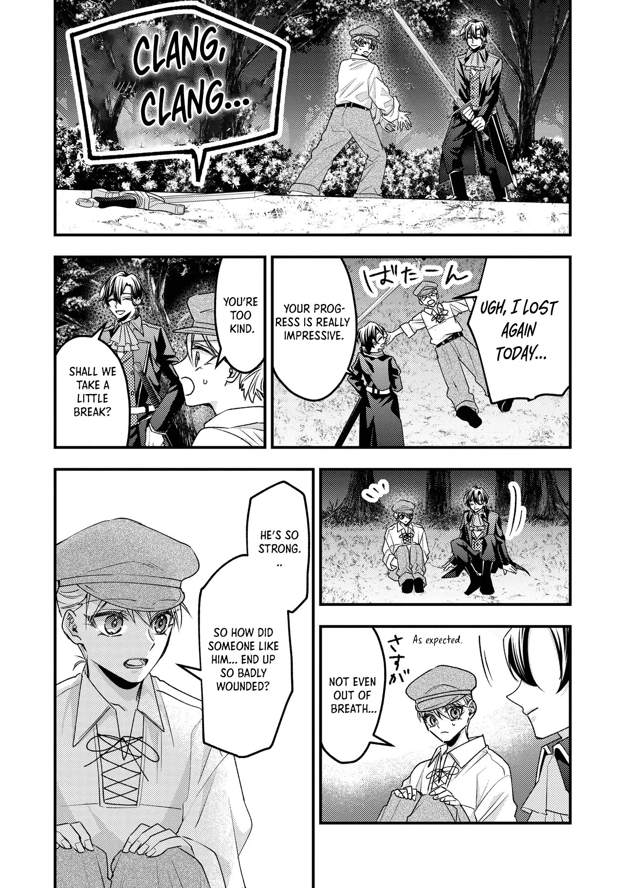 Zense Furyou no Akuyaku Reijou Nanoni, Yandere Ouji kara no Dekiai Route Nante Kiitenai! Chapter 2 Page 16