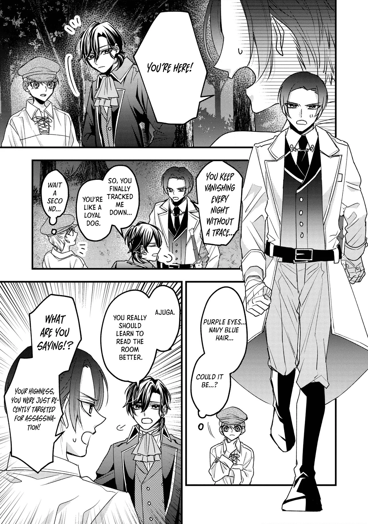 Zense Furyou no Akuyaku Reijou Nanoni, Yandere Ouji kara no Dekiai Route Nante Kiitenai! Chapter 2 Page 21