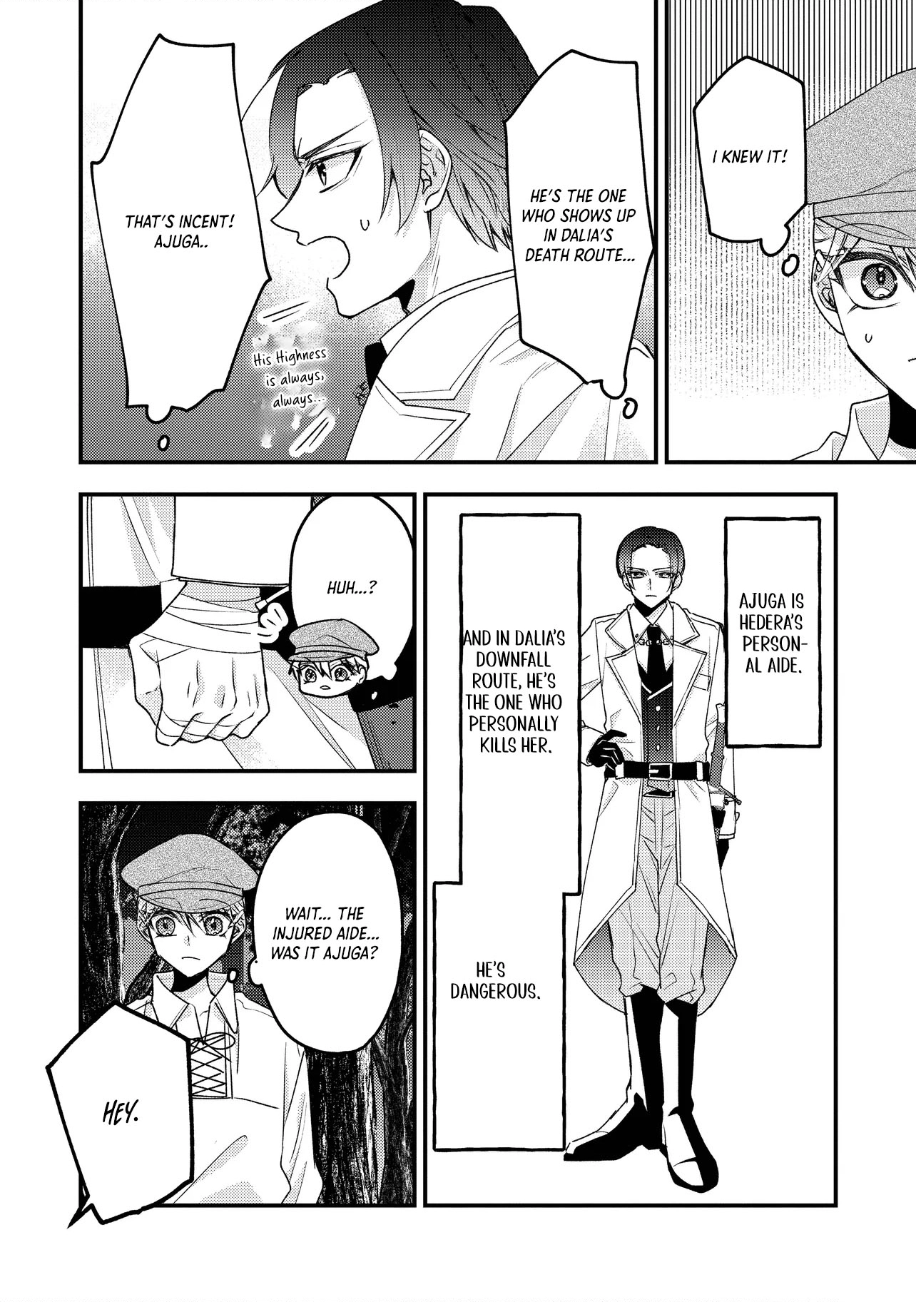 Zense Furyou no Akuyaku Reijou Nanoni, Yandere Ouji kara no Dekiai Route Nante Kiitenai! Chapter 2 Page 22