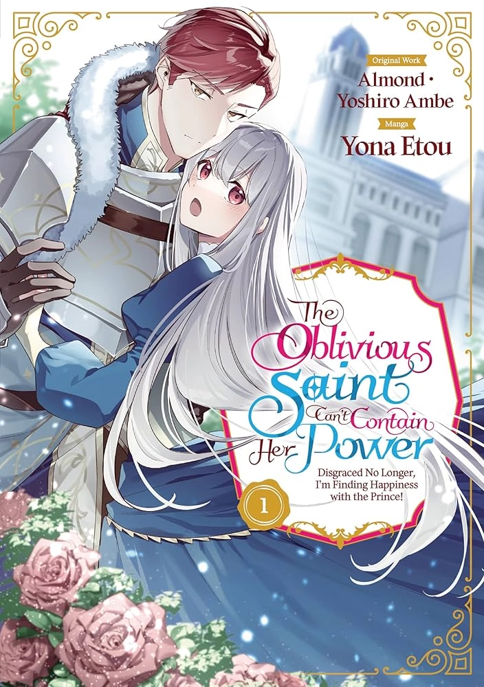 The Oblivious Saint Who Leaks Power Finds Happiness in Her New Home