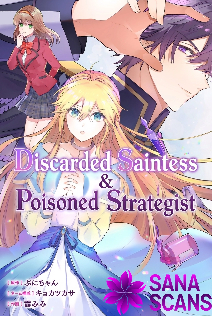 Discarded Saintess & Poisoned Strategist