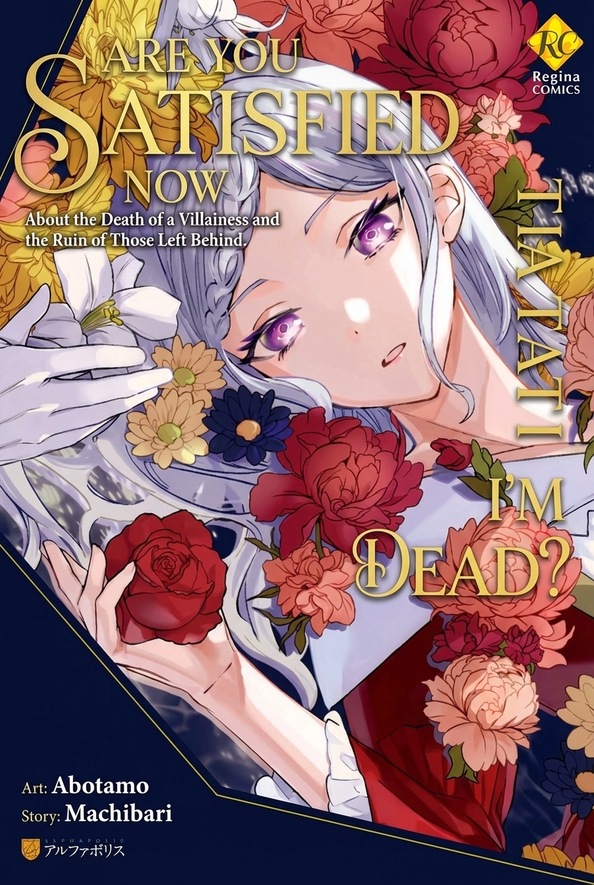 Are You Satisfied Now That I'm Dead