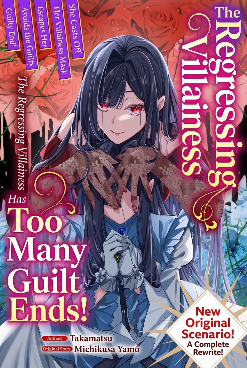 The Regressing Villainess Has Too Much to Do