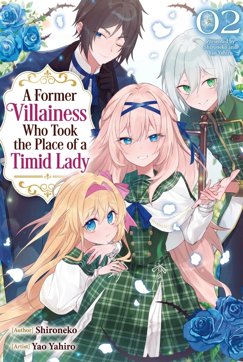 A Former Villainess Who Took the Place of a Timid Lady.