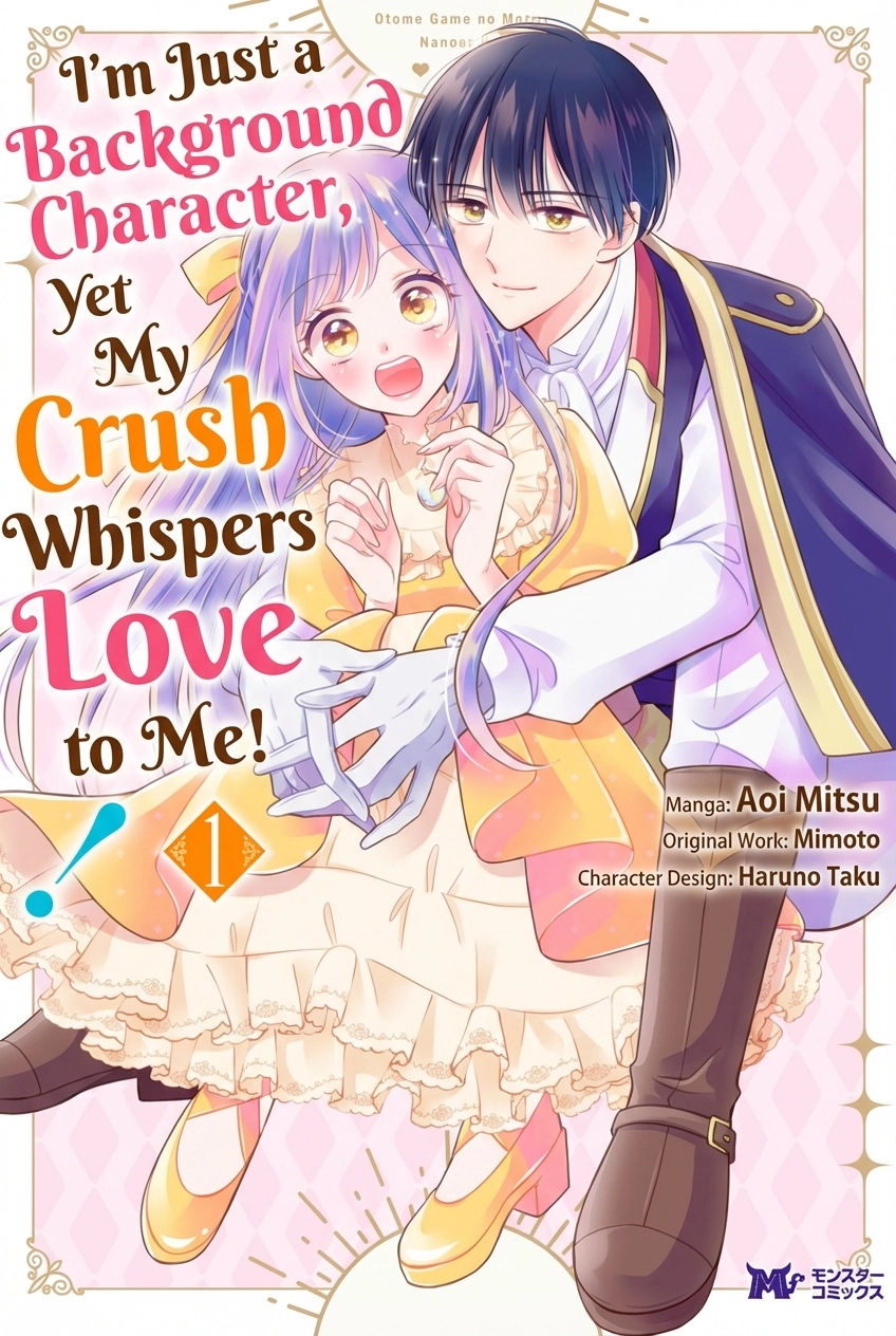 I’m Just a Background Character, Yet My Crush Whispers Love to Me!
