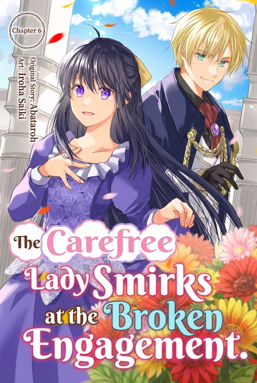 The Carefree Lady Smirks at the Broken Engagement.