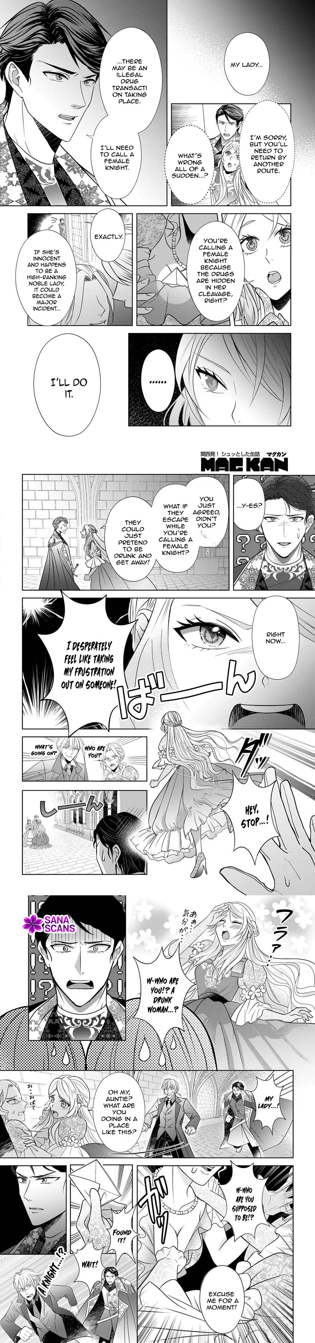 Captain of the Knights, I’m Not Suspicious—And I’m Not Your Fiancée! Chapter 1 - . Page 11