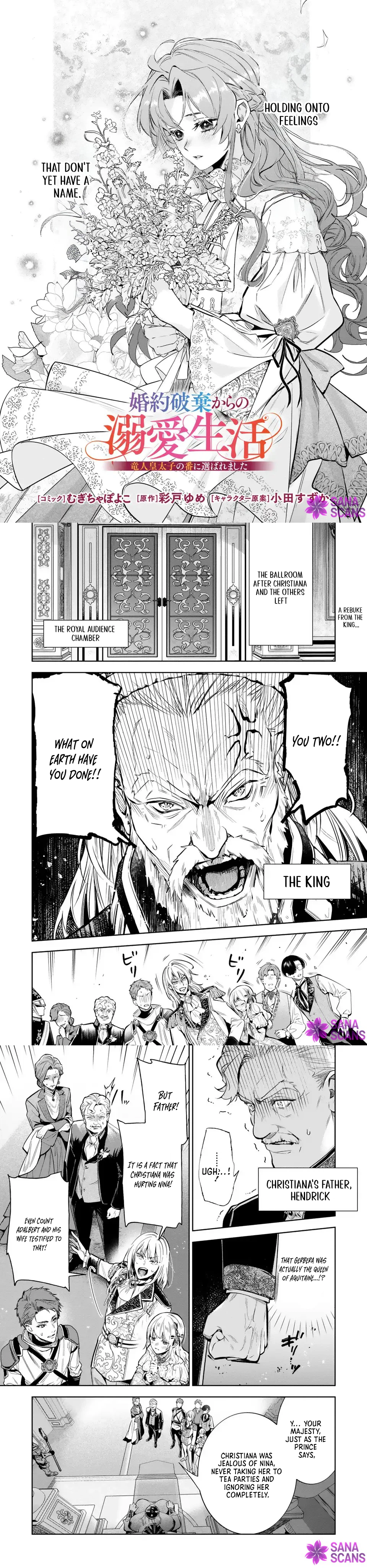 Chosen as the Dragon Crown Prince’s Mate After My Broken Engagement Chapter 3 Page 1