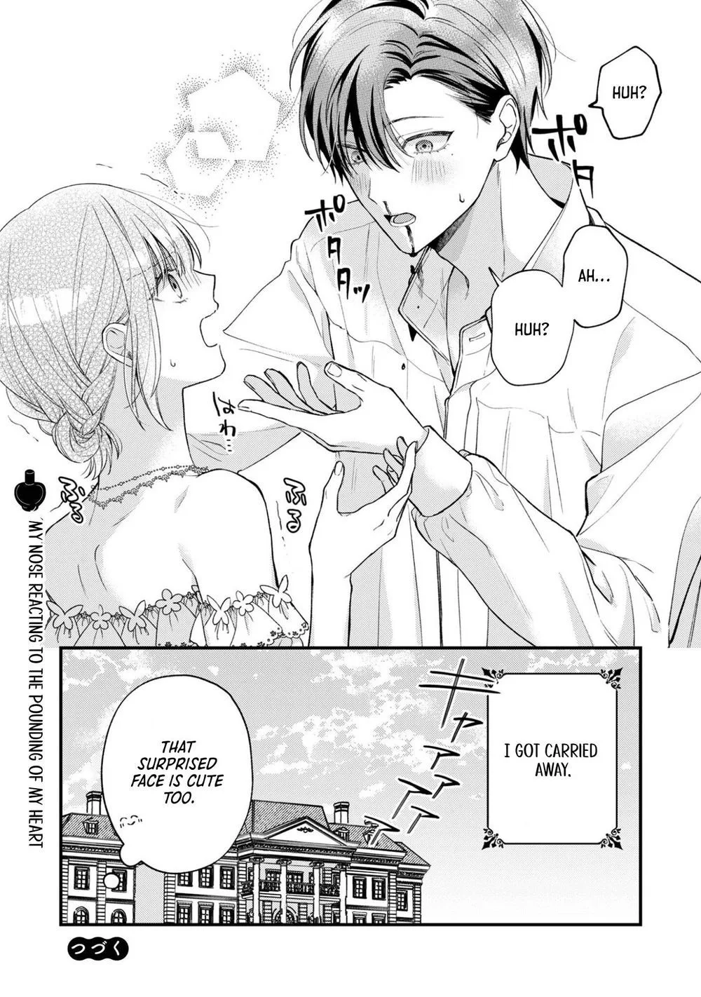 Framed for the Aphrodisiac — Now My First Love Won’t Leave Me Alone Chapter 3 Page 9