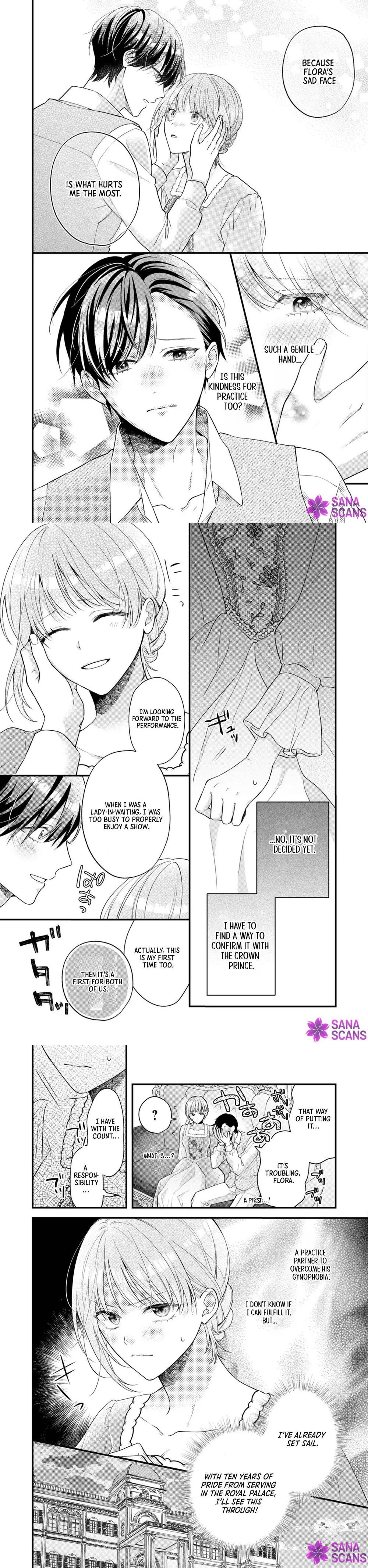 Framed for the Aphrodisiac — Now My First Love Won’t Leave Me Alone Chapter 5 Page 3