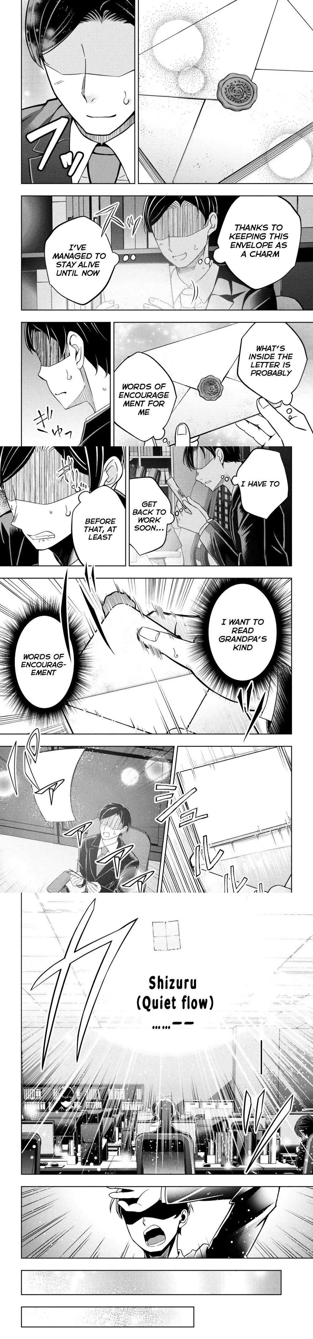 I Inherited a Ranch in Another World — Star Stream Farm Chapter 1 - . Page 4