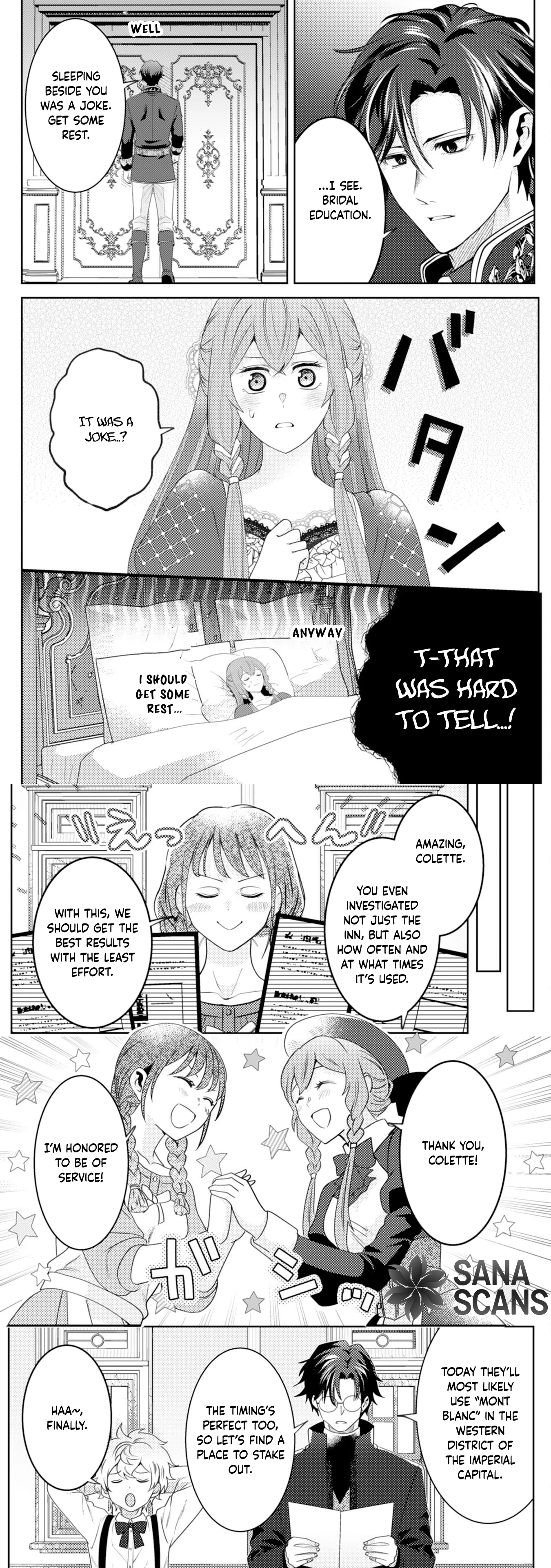 I Object to This Marriage: The Exploited Lady’s Comeback. Chapter 7 Page 2