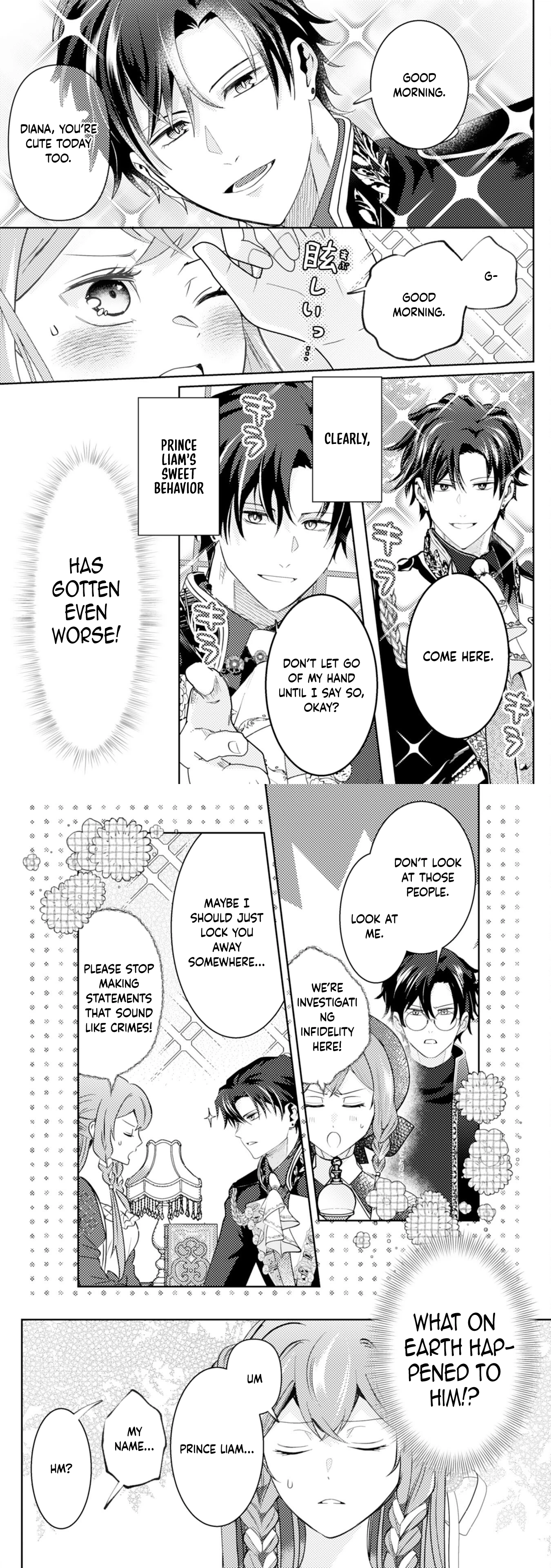 I Object to This Marriage: The Exploited Lady’s Comeback. Chapter 7 Page 6