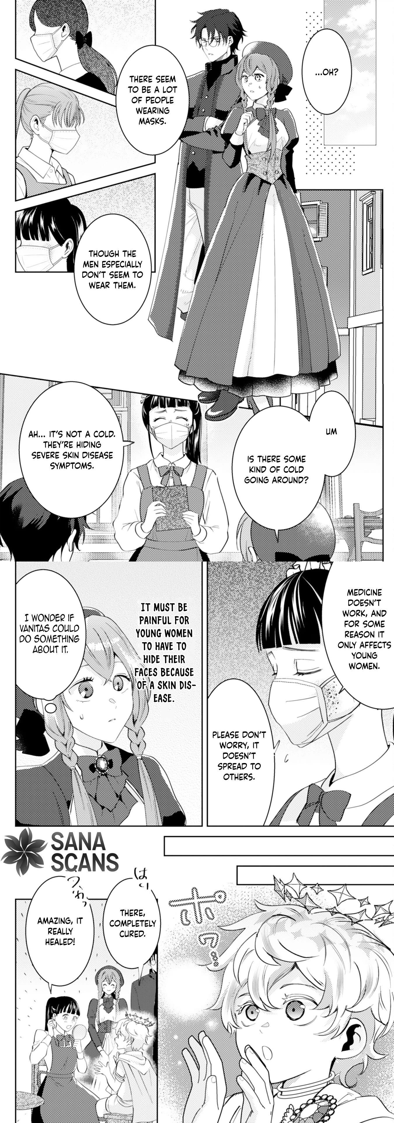 I Object to This Marriage: The Exploited Lady’s Comeback. Chapter 7 Page 11