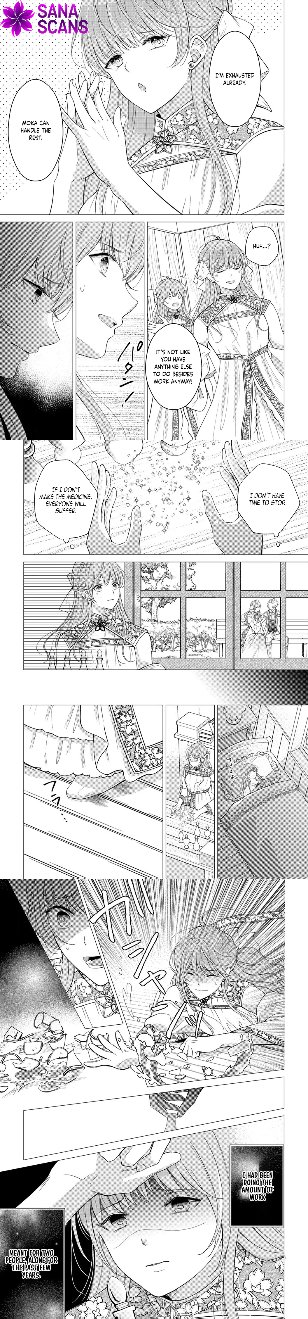 I Quit Being My Sister’s Spare — Don’t Call Me the True Saintess Now! Chapter 1 - . Page 3