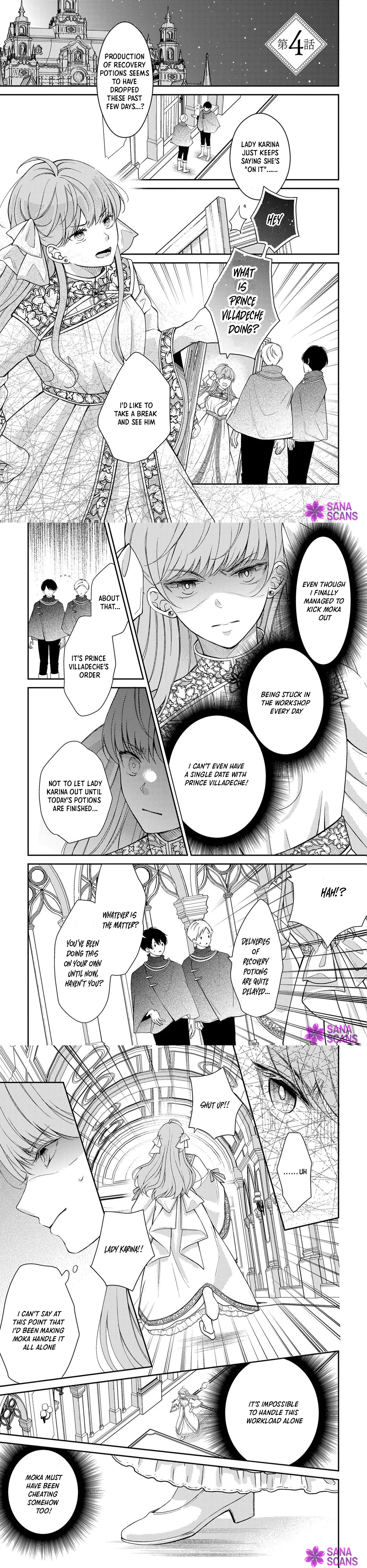 I Quit Being My Sister’s Spare — Don’t Call Me the True Saintess Now! Chapter 4 Page 1