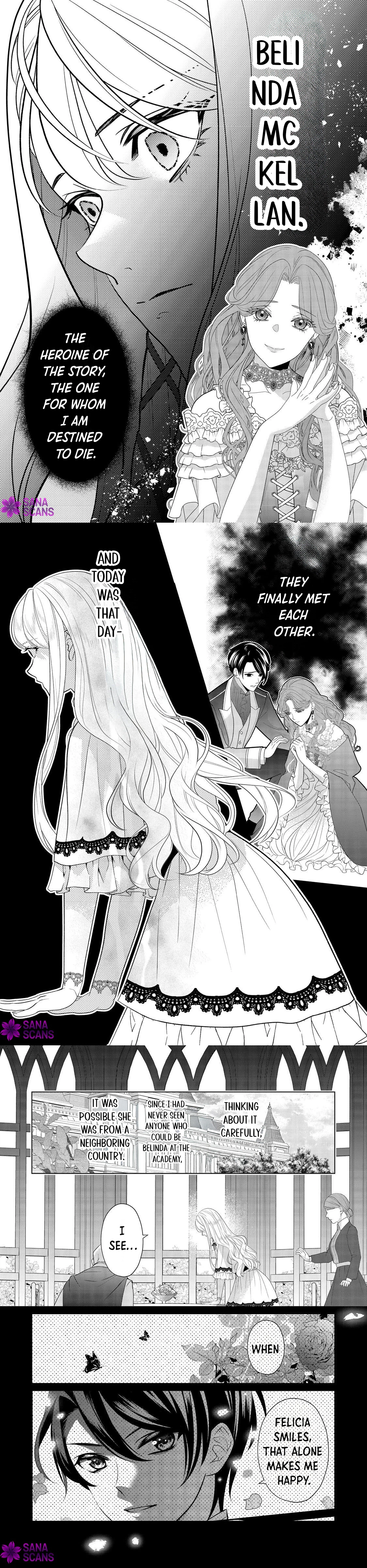 I Refuse to Be a Doomed Side Character, So I’ll Do Whatever I Want Chapter 2 Page 6