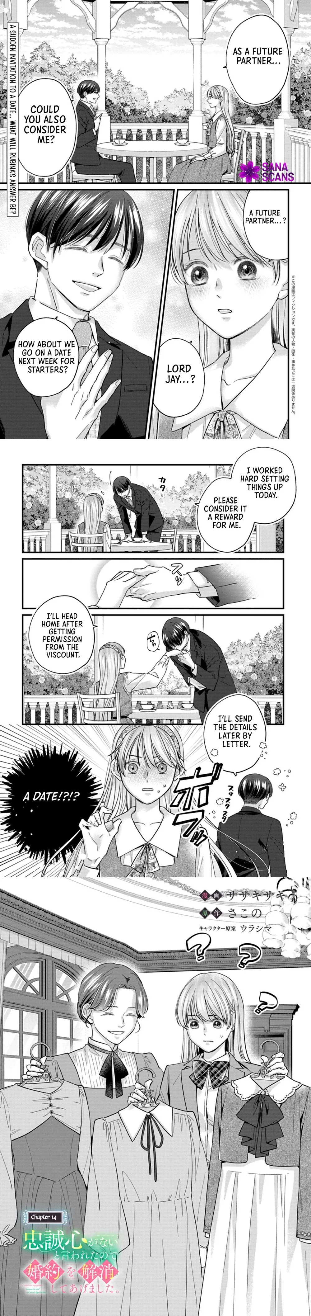 I Was Told I Had No Loyalty, So I Kindly Broke Off the Engagement. Chapter 14 Page 1