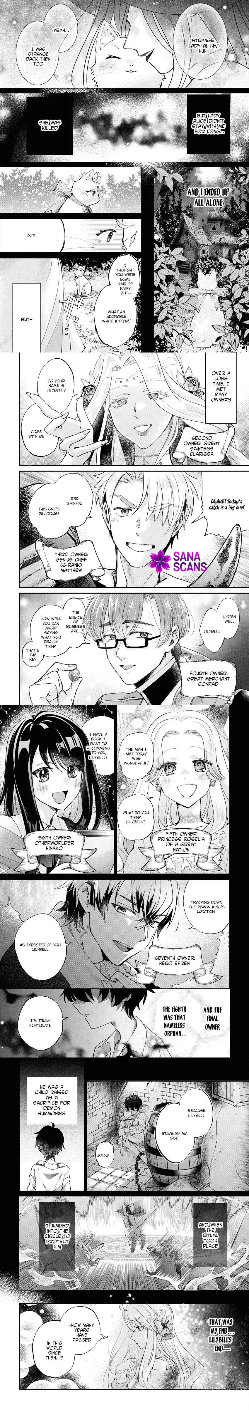 I’ll Enjoy My Temporary Engagement Until the Fated Heroine Appears! Meow Chapter 2 Page 3
