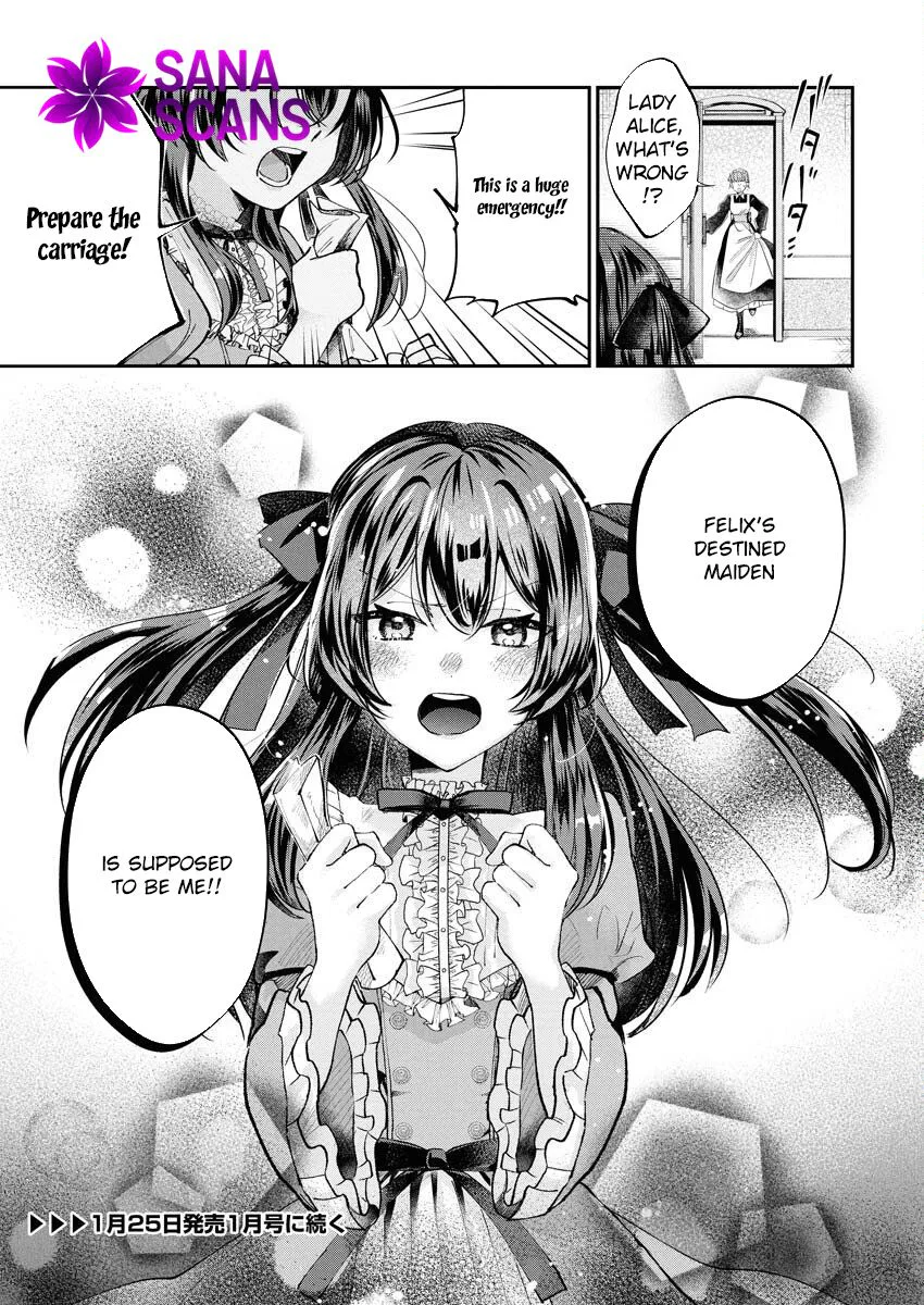 I’ll Enjoy My Temporary Engagement Until the Fated Heroine Appears! Meow Chapter 3 Page 7