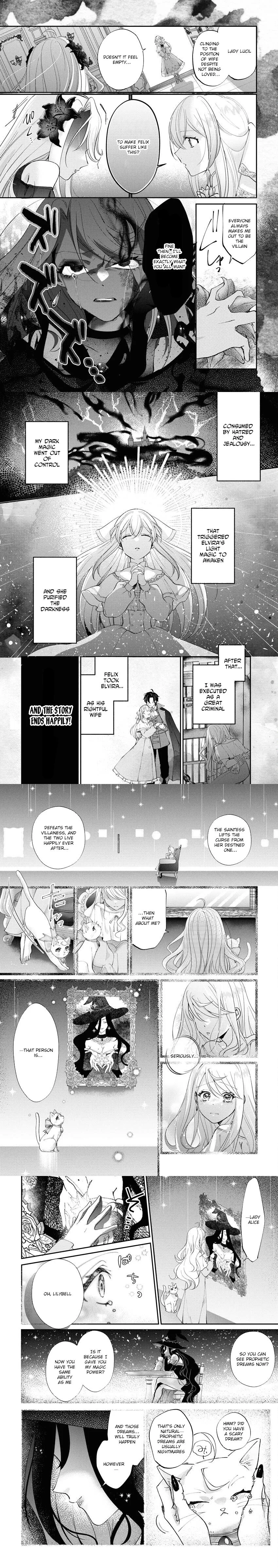 I’ll Enjoy My Temporary Engagement Until the Fated Heroine Appears! Meow Chapter 1 - . Page 6