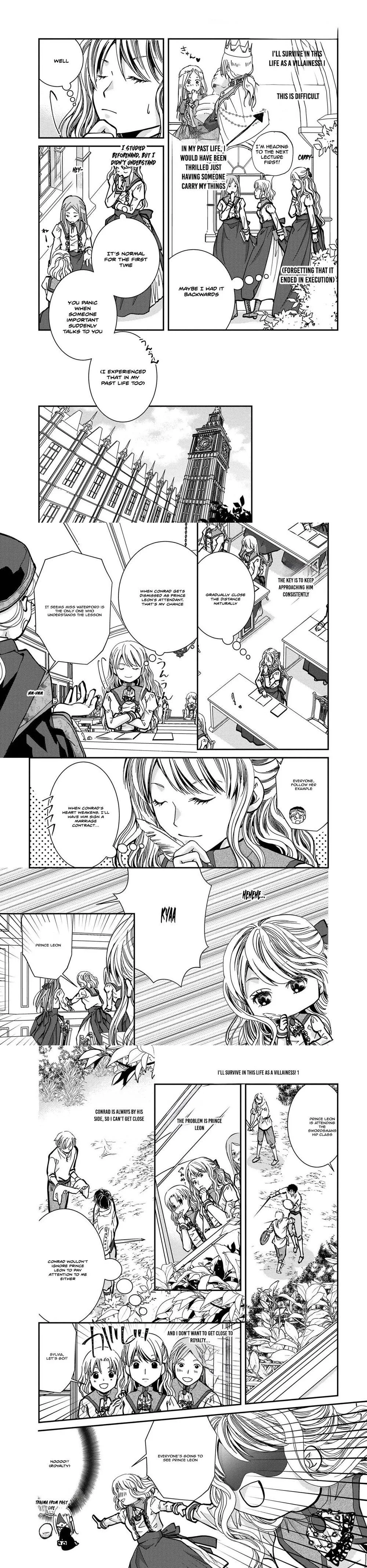 I’ll Survive as a Villainess — So I’ll Marry a Loser Instead Chapter 2 Page 4