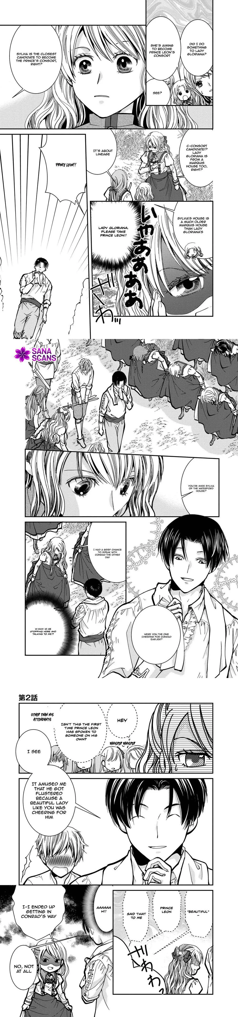 I’ll Survive as a Villainess — So I’ll Marry a Loser Instead Chapter 2 Page 7