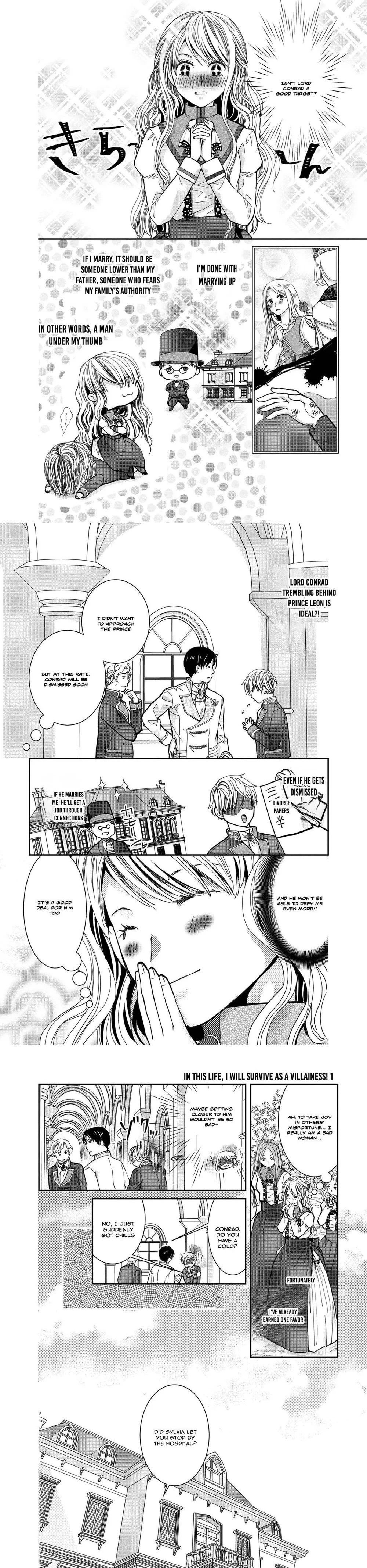 I’ll Survive as a Villainess — So I’ll Marry a Loser Instead Chapter 1 Page 10
