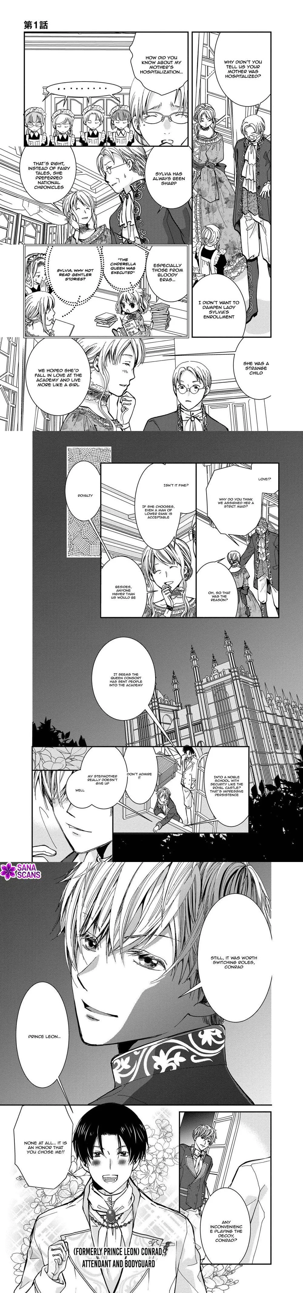 I’ll Survive as a Villainess — So I’ll Marry a Loser Instead Chapter 1 Page 11