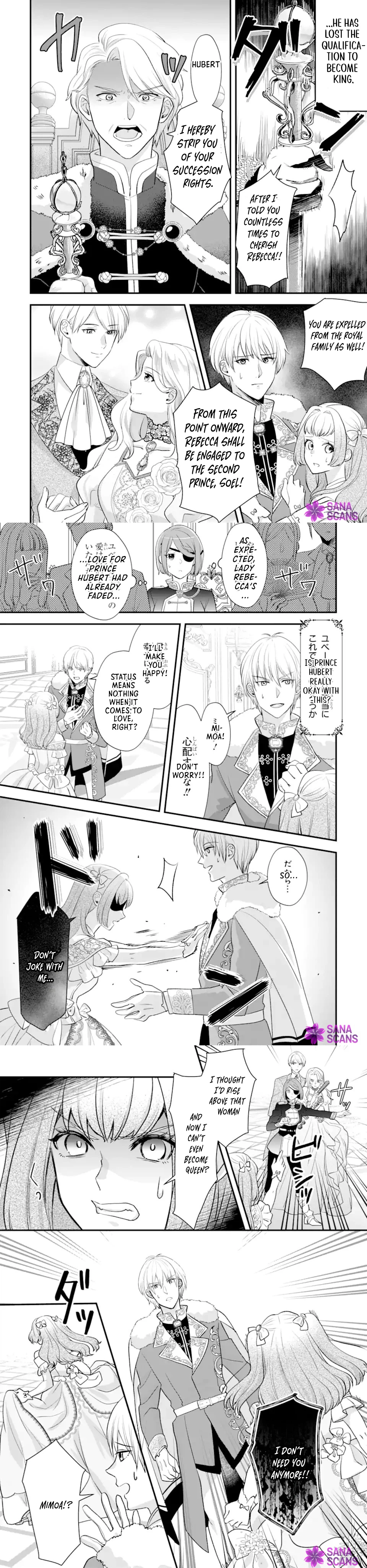 I’ll Take the Prince After His Downfall—He’s Handsome, After All! Chapter 1 - . Page 6