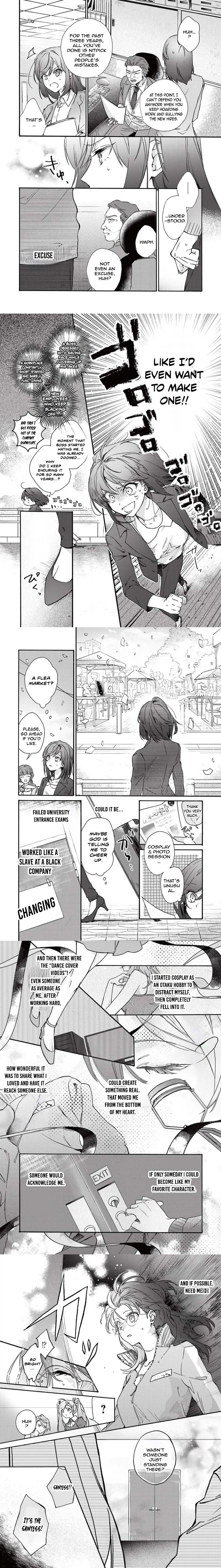 I’m Just a Cosplayer, So Can I Quit Being a Saintess? Chapter 1 - . Page 2