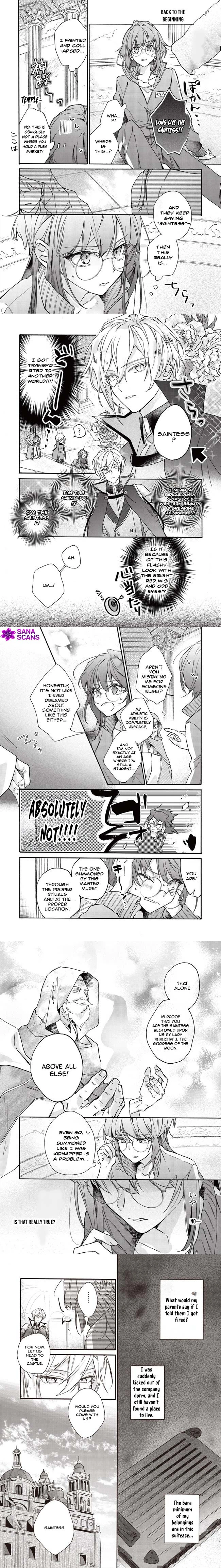 I’m Just a Cosplayer, So Can I Quit Being a Saintess? Chapter 1 - . Page 3