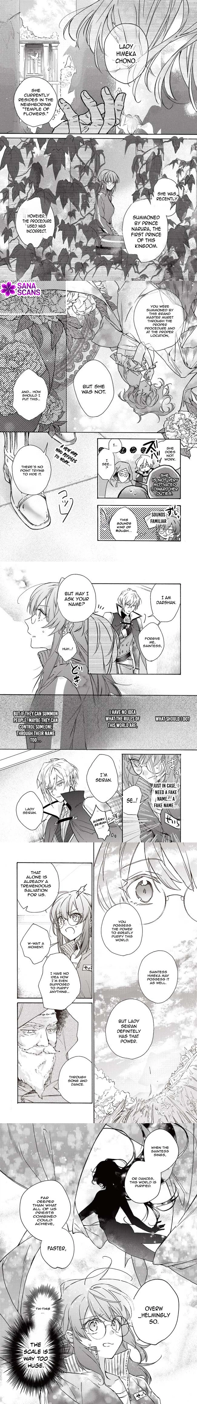 I’m Just a Cosplayer, So Can I Quit Being a Saintess? Chapter 1 - . Page 5