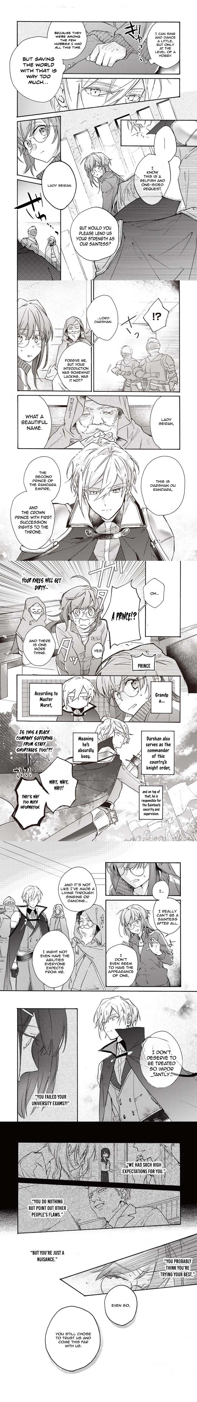 I’m Just a Cosplayer, So Can I Quit Being a Saintess? Chapter 1 - . Page 6