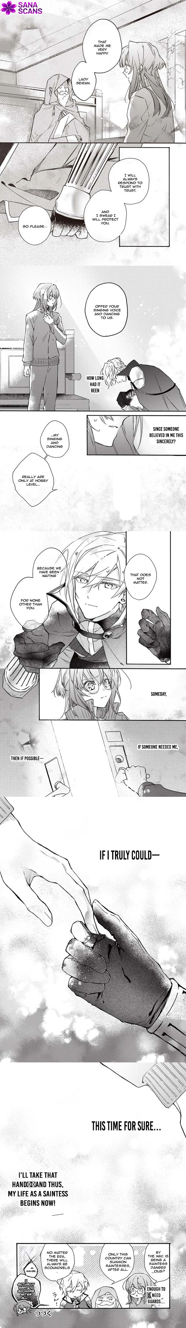 I’m Just a Cosplayer, So Can I Quit Being a Saintess? Chapter 1 - . Page 7