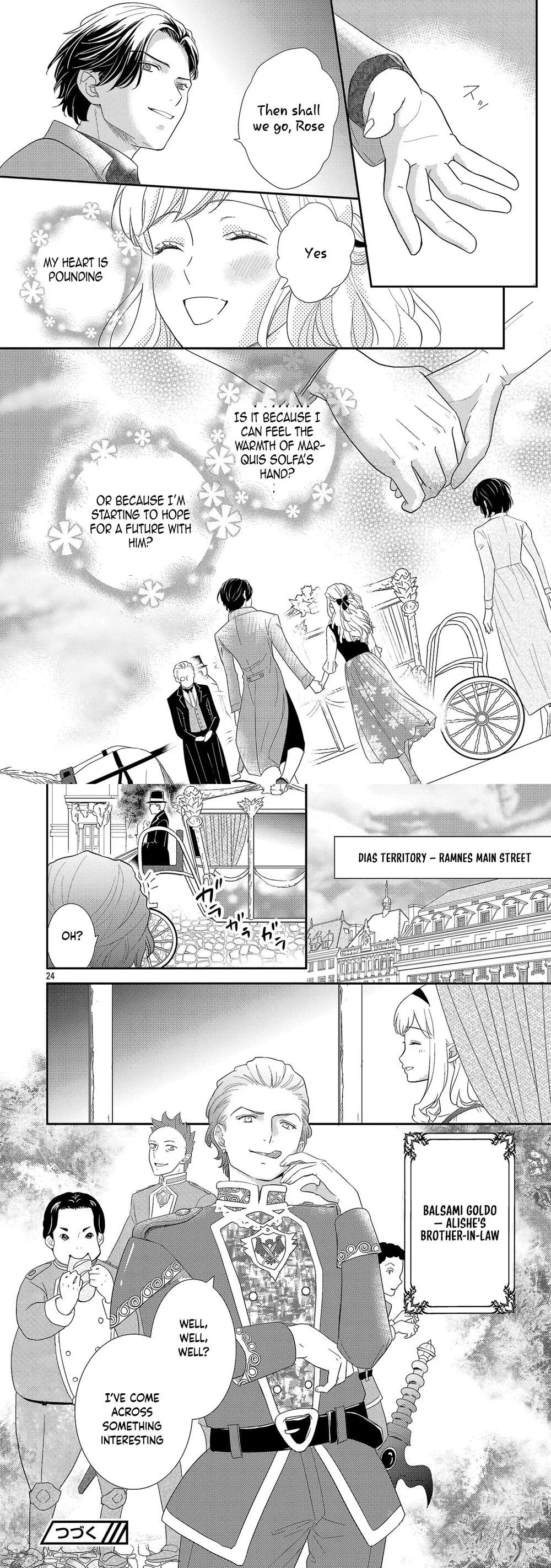 I’m Just the Stand-In Sister—There’s No Way a Marquis Would Dote on Me. Chapter 6 Page 9