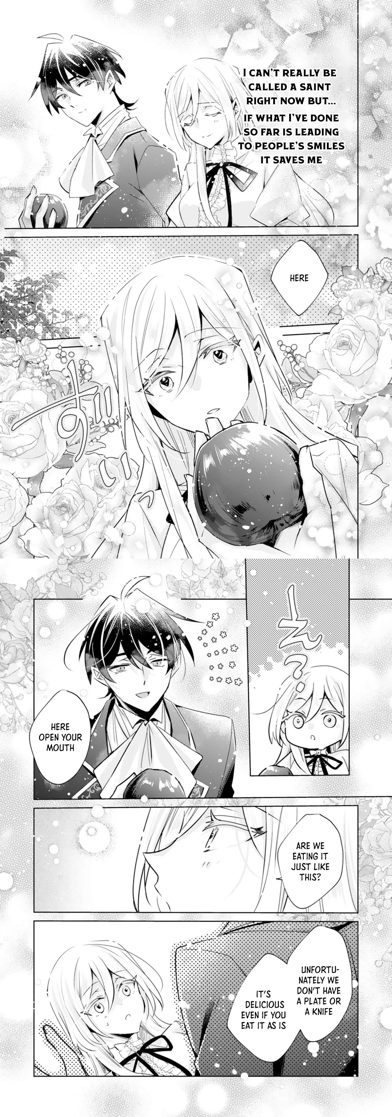 I’m the Rumored Villainess — I’ll Give Up My Power and Leave Chapter 4 Page 6