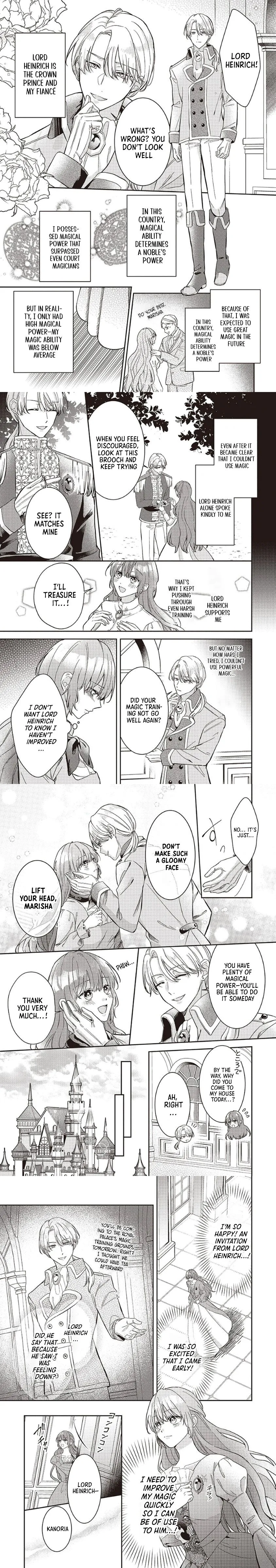 In This Life, I Plan to Live Alone… Or So I Thought Chapter 1 - .. Page 2