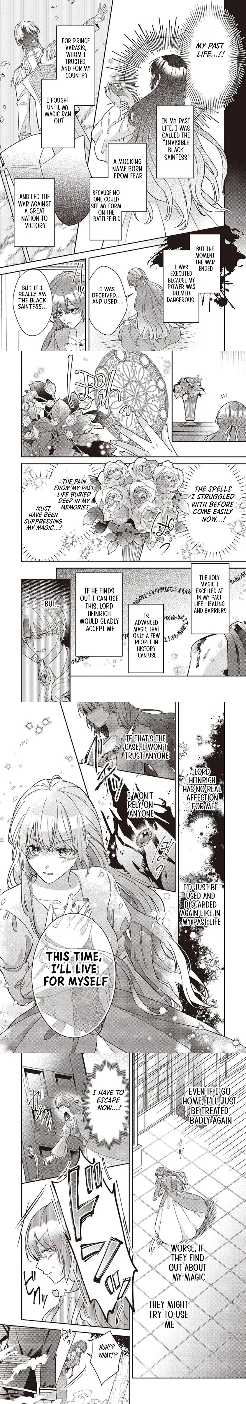 In This Life, I Plan to Live Alone… Or So I Thought Chapter 1 - .. Page 6