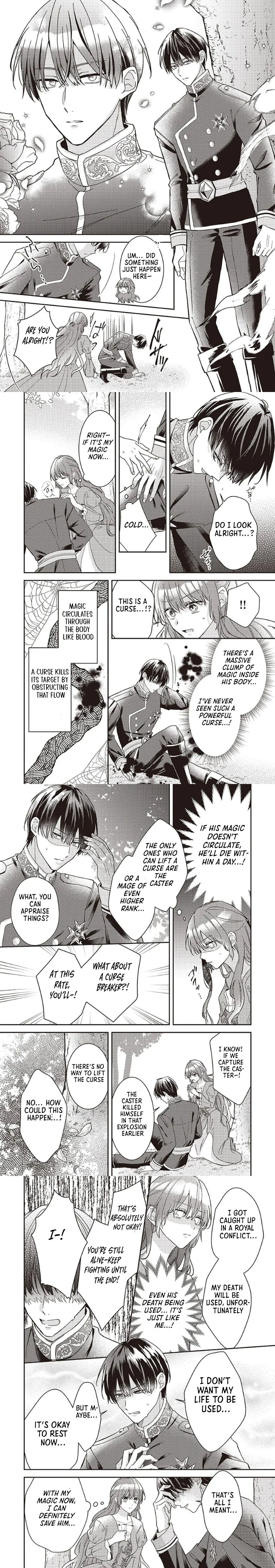 In This Life, I Plan to Live Alone… Or So I Thought Chapter 1 - .. Page 7
