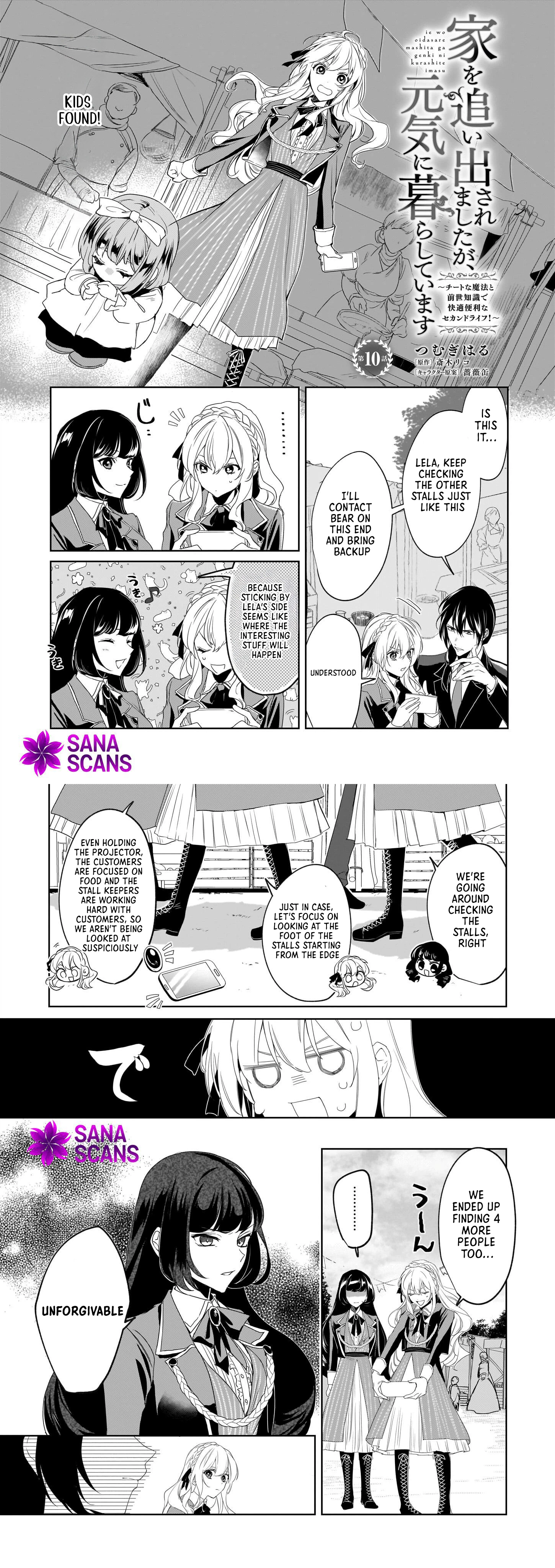 Kicked Out but Living Well with Cheat Magic Chapter 10 - . Page 1