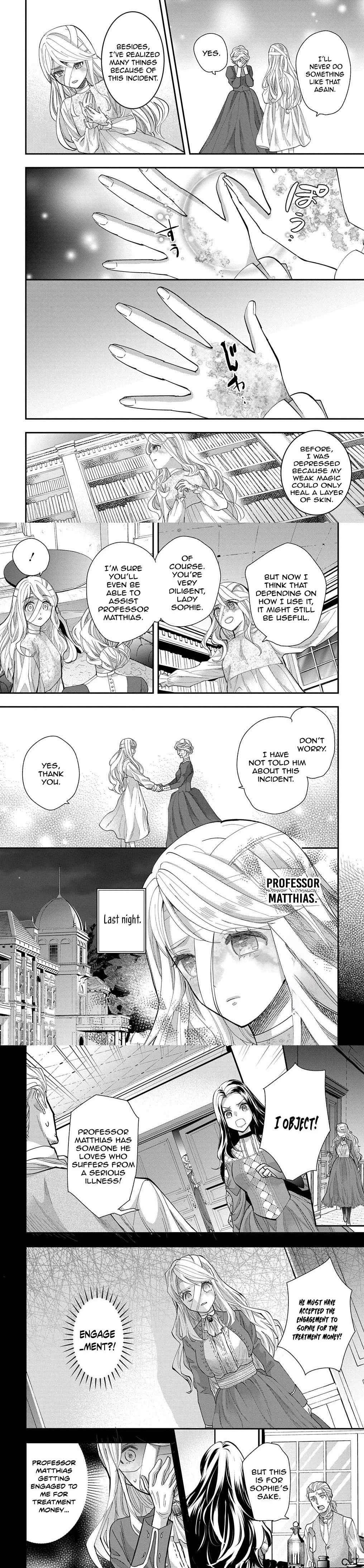 Lady Sophie’s Salon of Monsters Chapter 1 - . Page 6