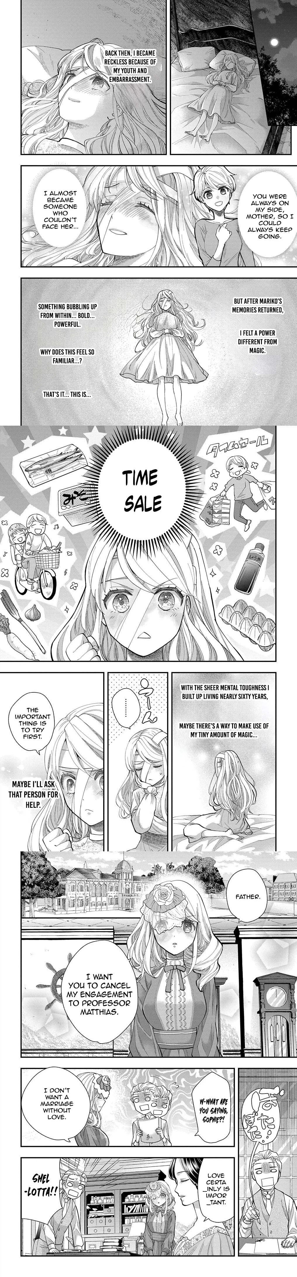 Lady Sophie’s Salon of Monsters Chapter 1 - . Page 8