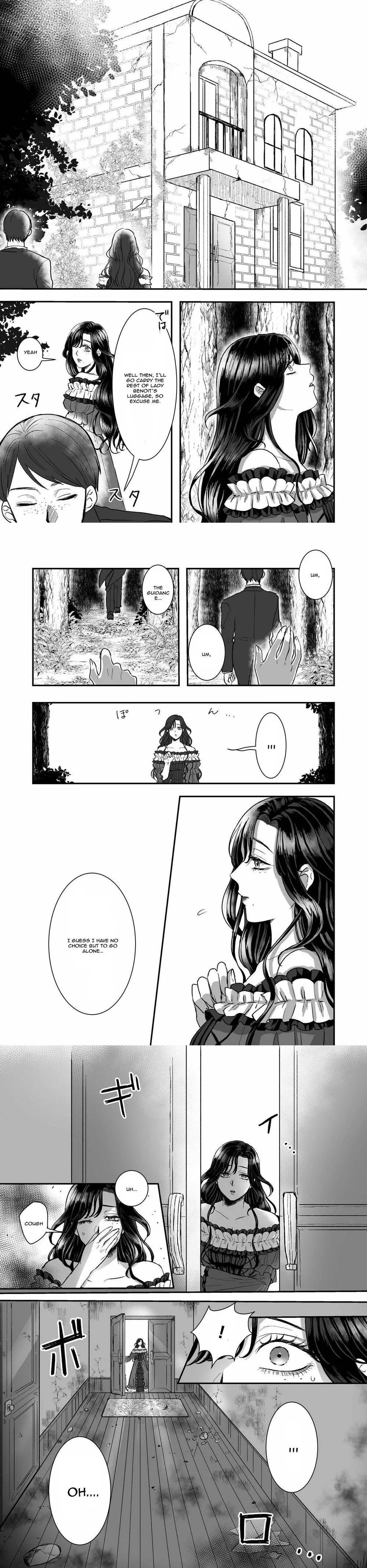 My Cute, Pitiful Husband Chapter 1 - . Page 9