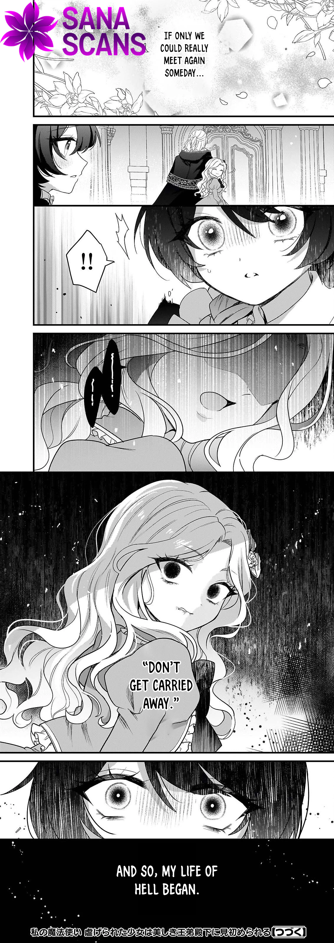 My Magician — The Abused Girl and the Handsome Prince Chapter 1 - . Page 11
