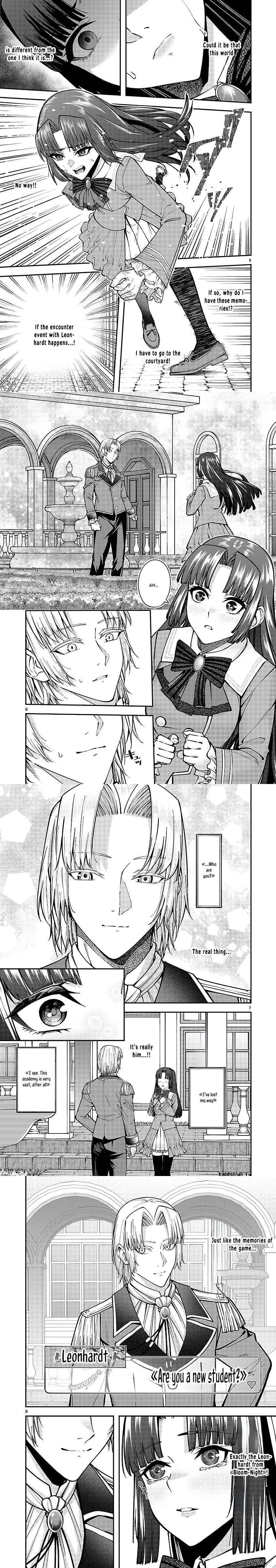 Only Those Who Redid Things Will Regret It. I’ll Be Happy. Chapter 5 Page 2
